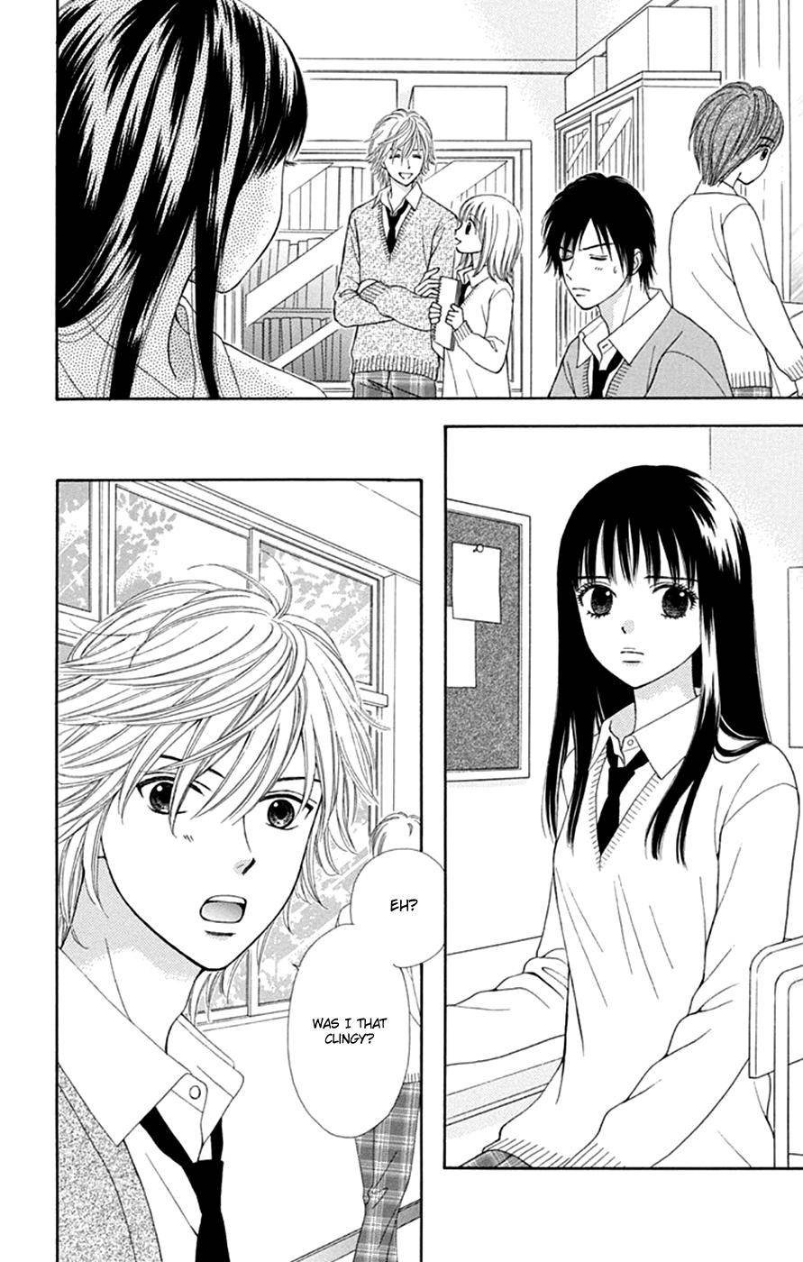 Page 13 of Chapter 42