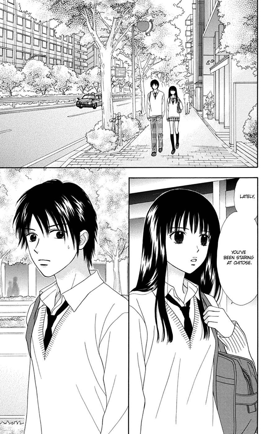 Page 16 of Chapter 42