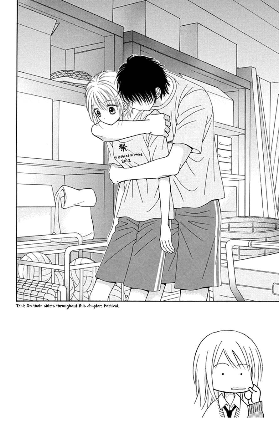 Page 3 of Chapter 43