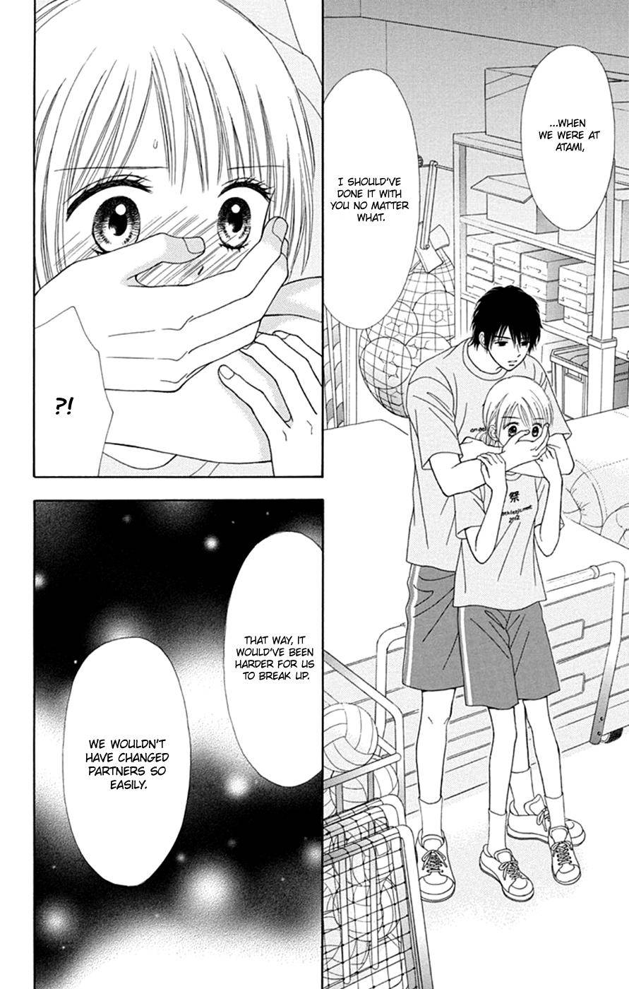 Page 7 of Chapter 43