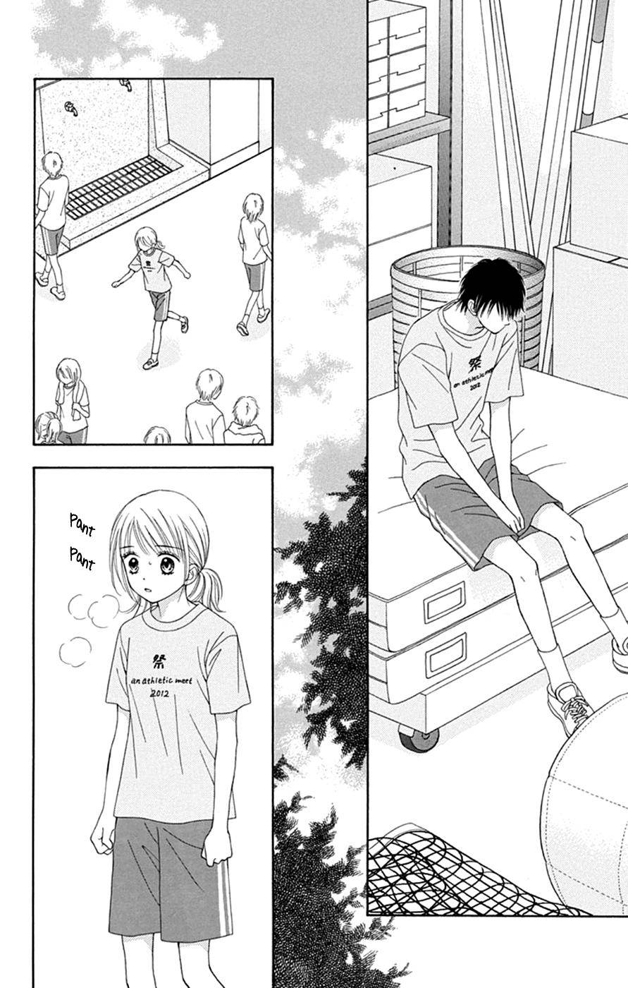 Page 11 of Chapter 43