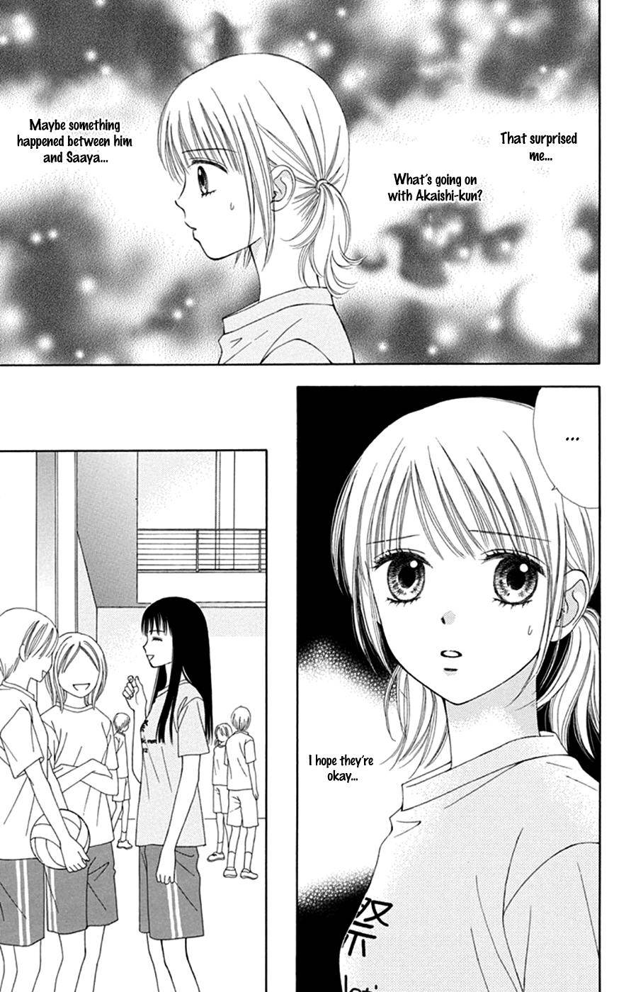 Page 12 of Chapter 43