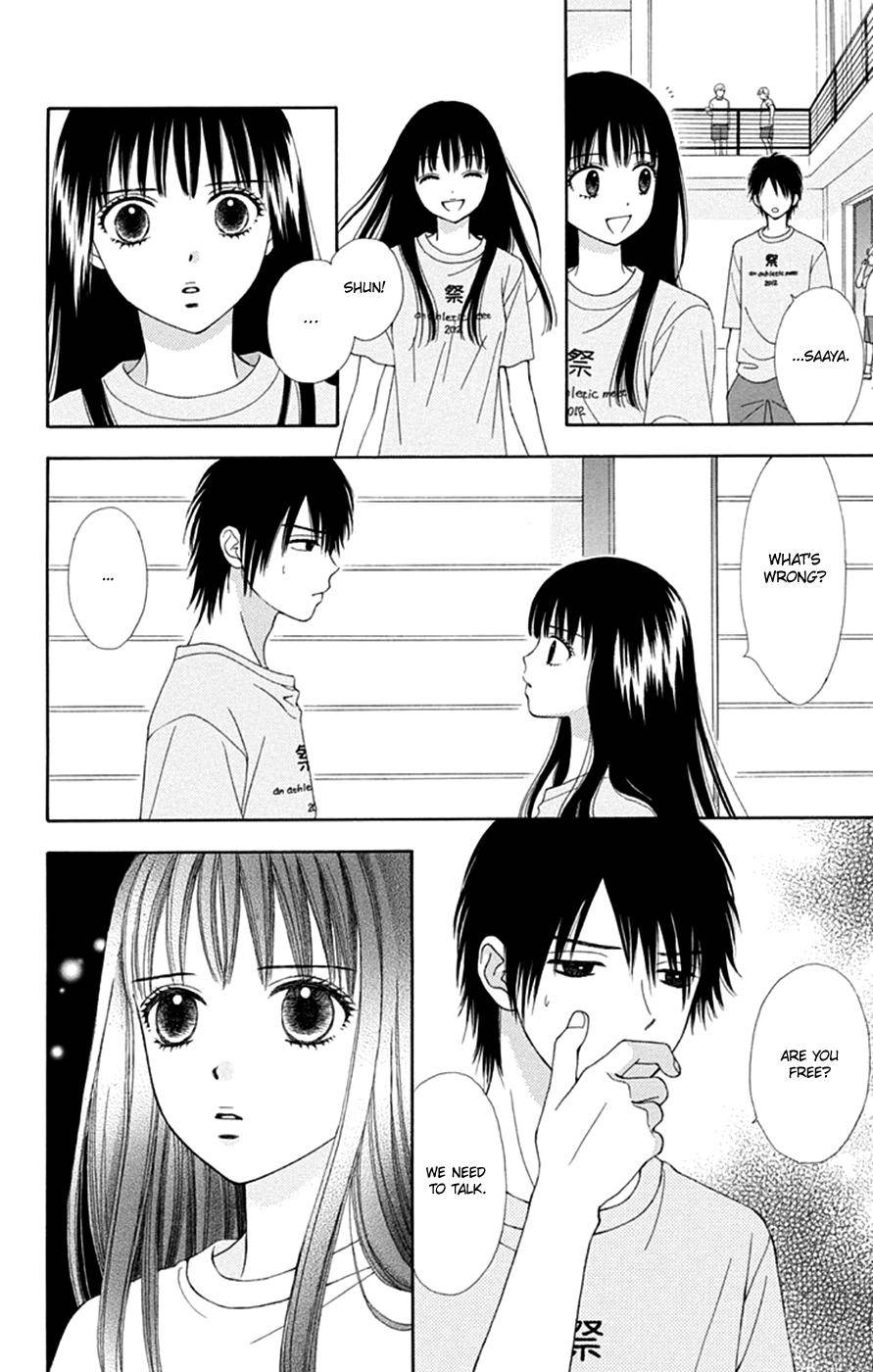 Page 13 of Chapter 43