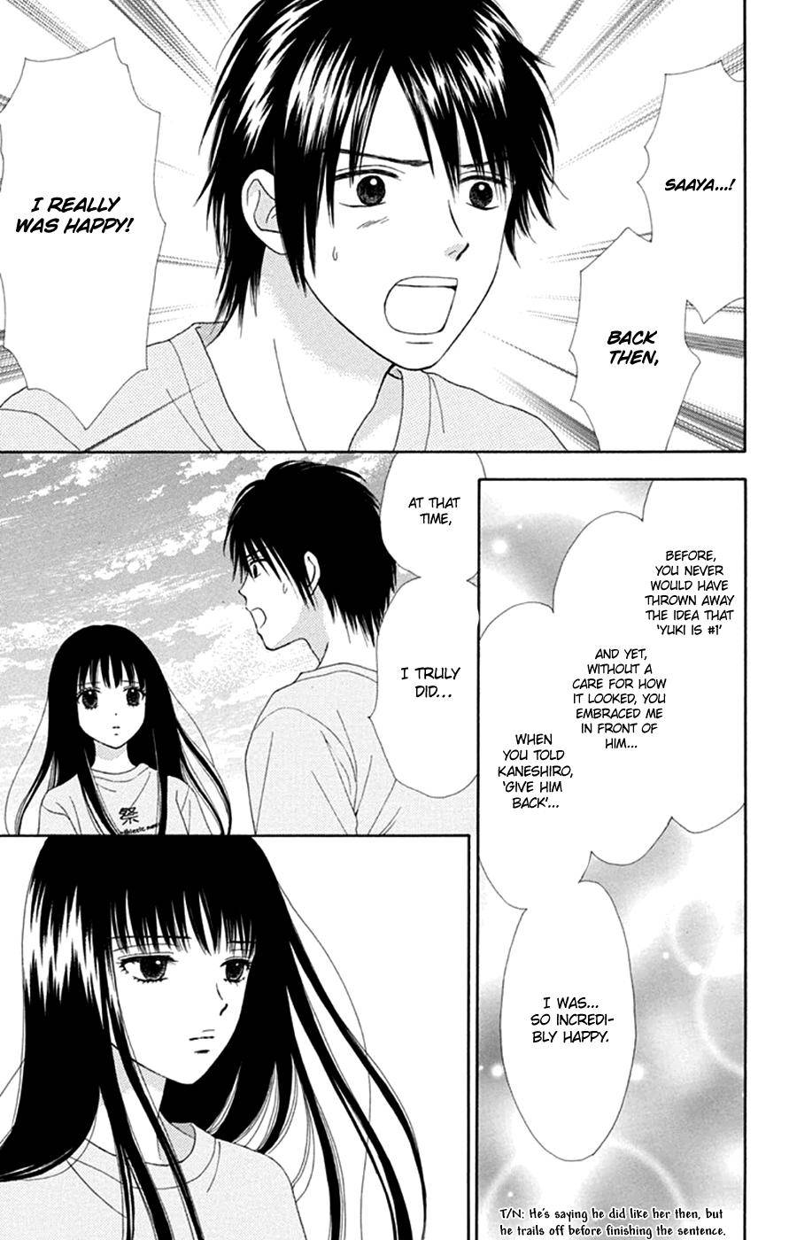 Page 16 of Chapter 43