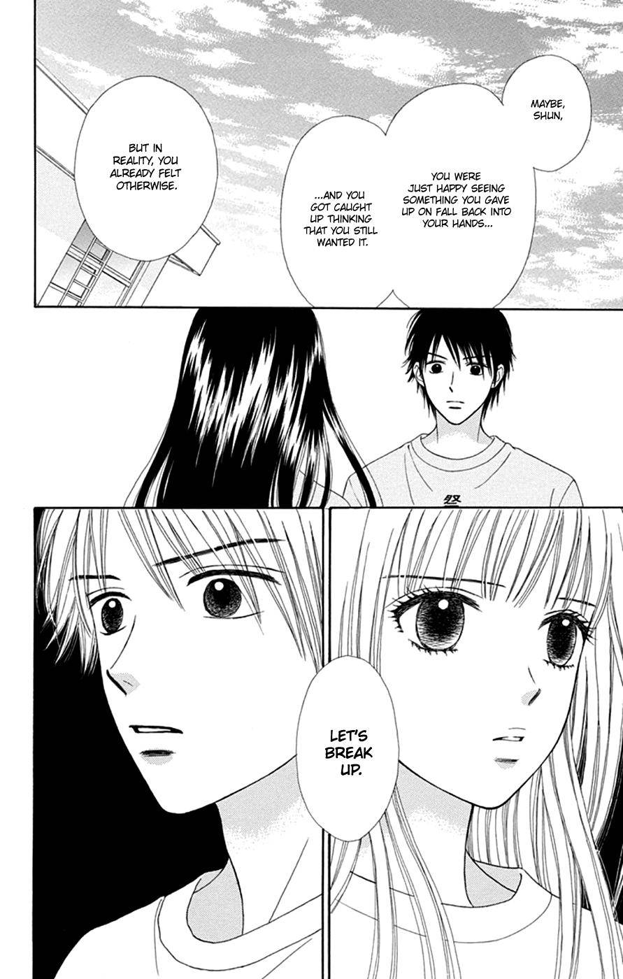 Page 17 of Chapter 43