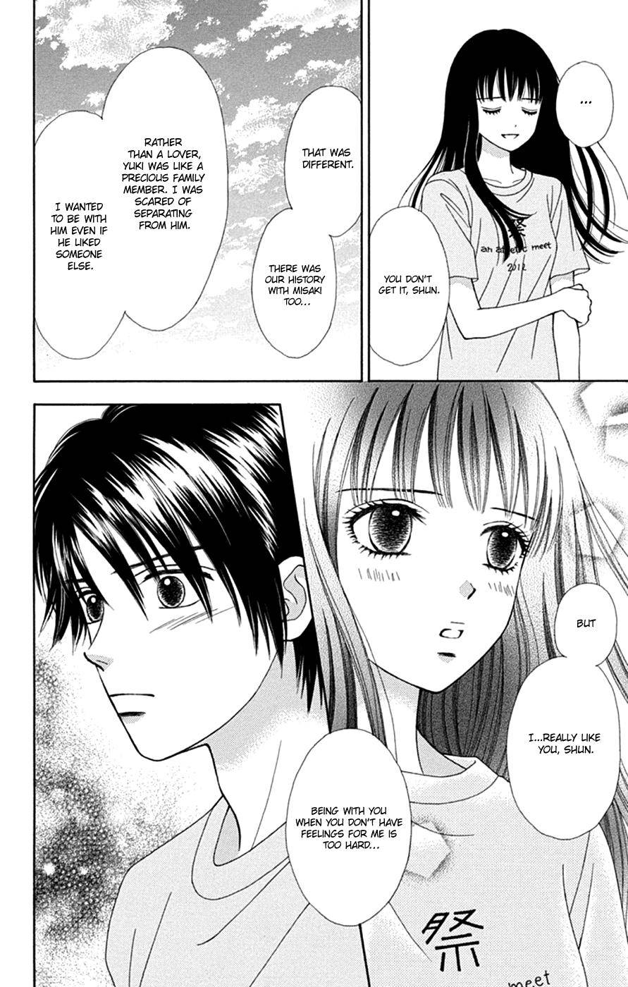 Page 5 of Chapter 44