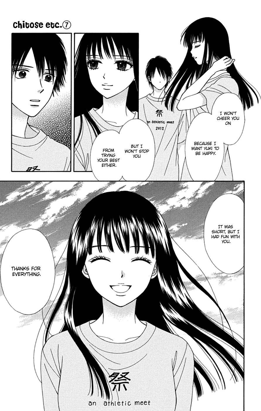 Page 6 of Chapter 44