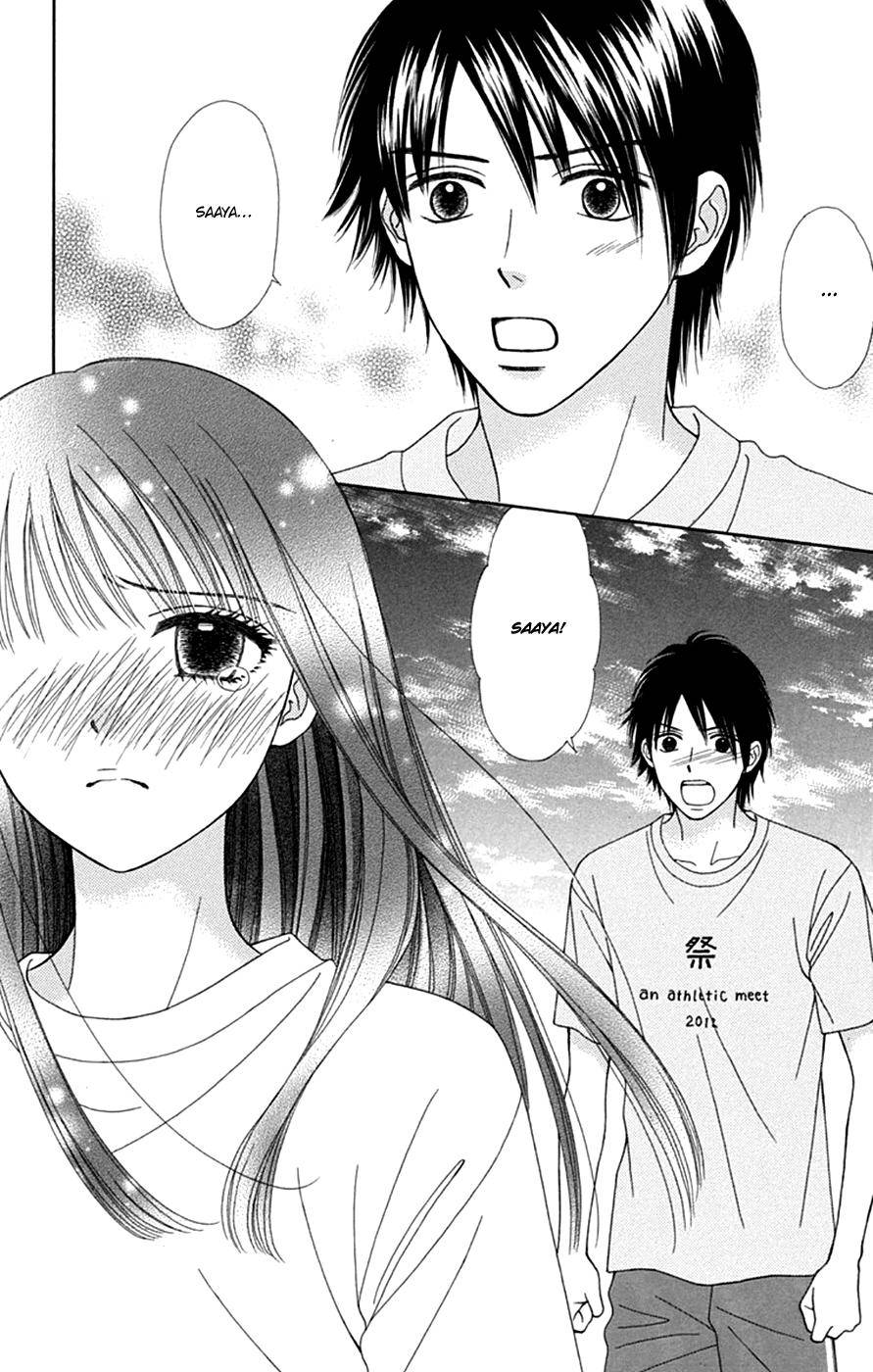 Page 7 of Chapter 44