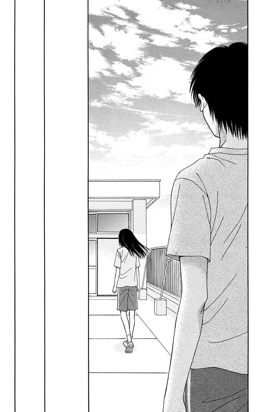 Page 8 of Chapter 44