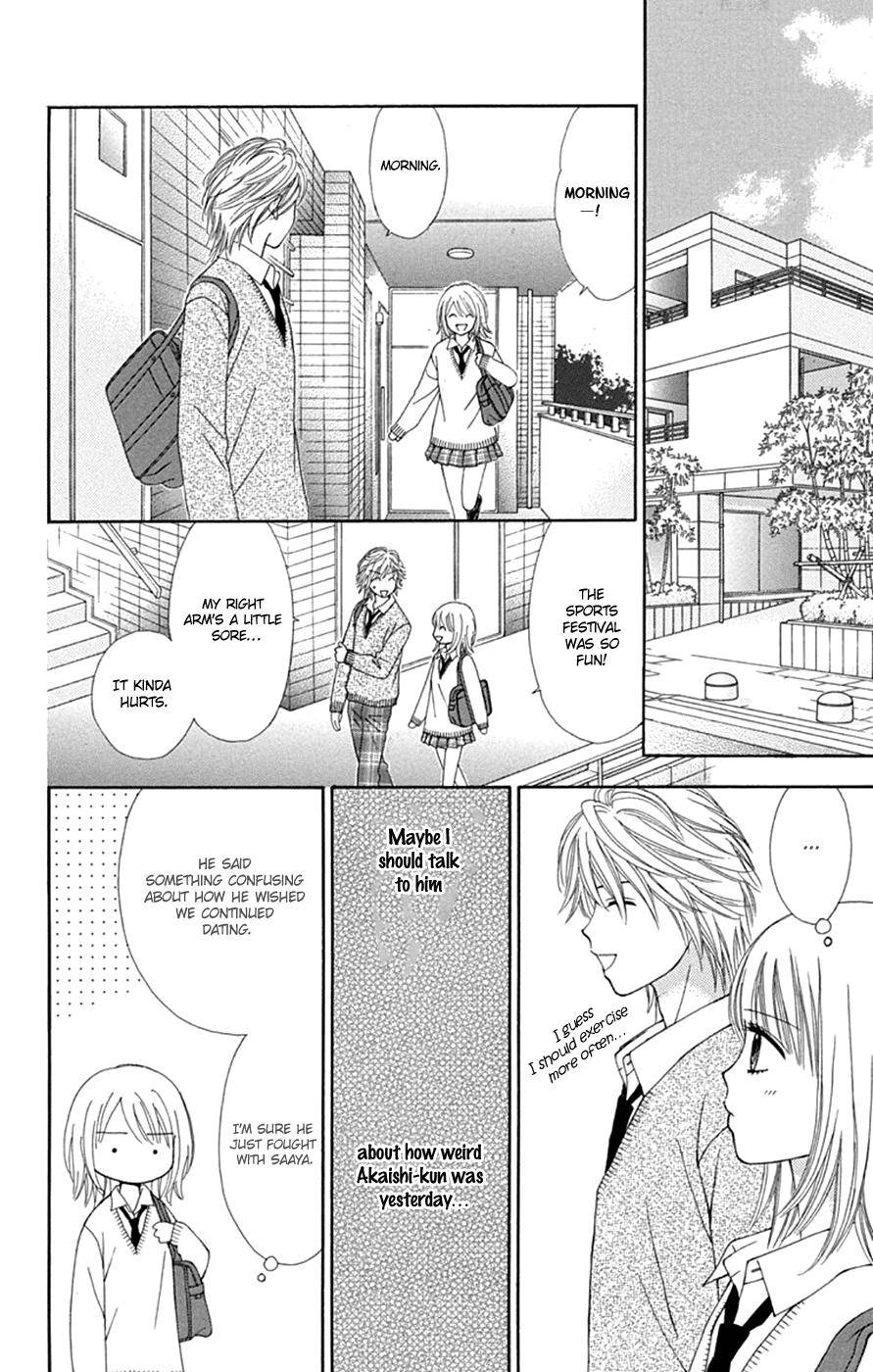 Page 9 of Chapter 44