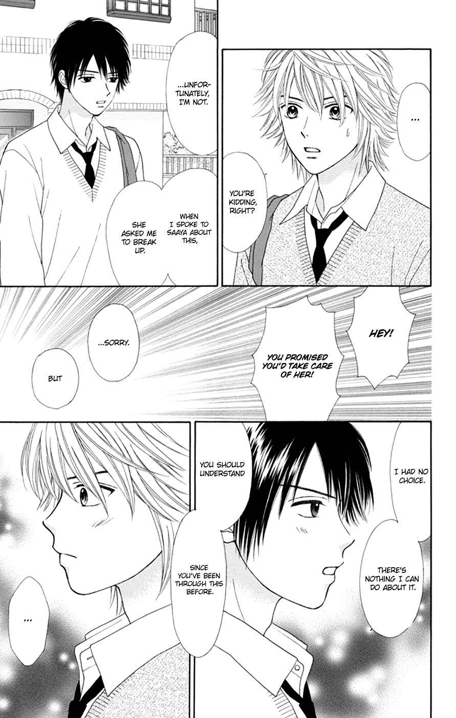 Page 12 of Chapter 44