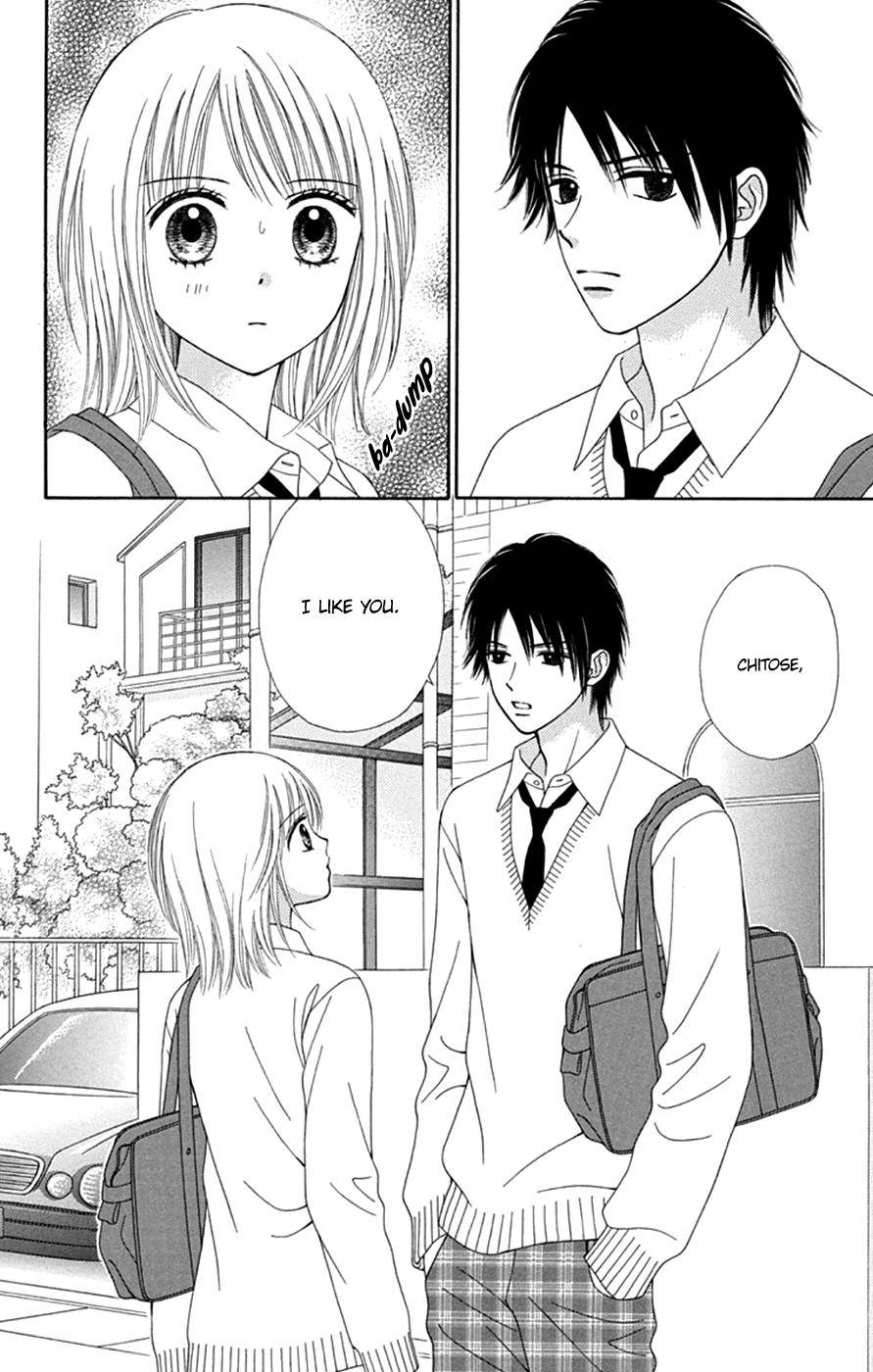 Page 15 of Chapter 44