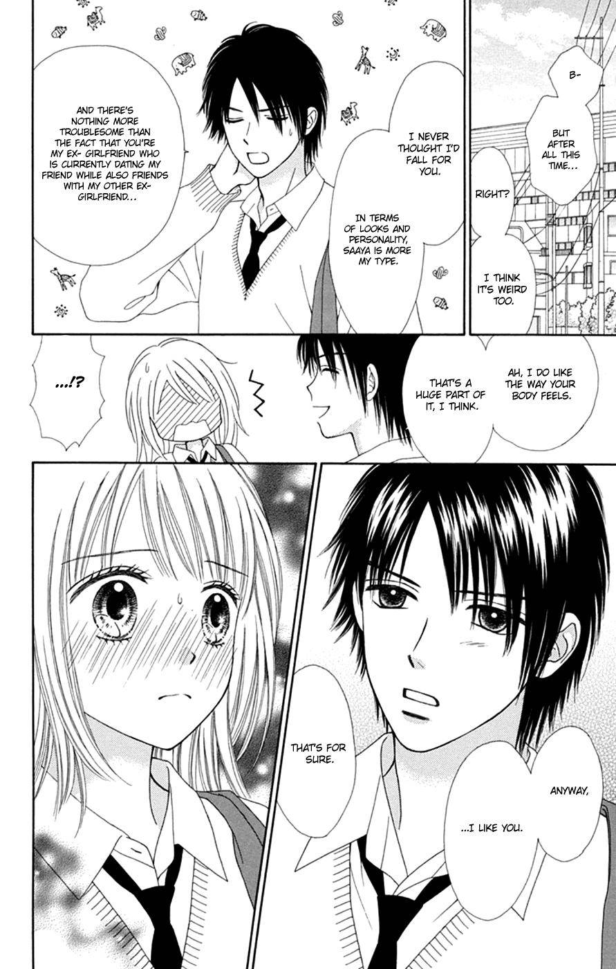 Page 17 of Chapter 44