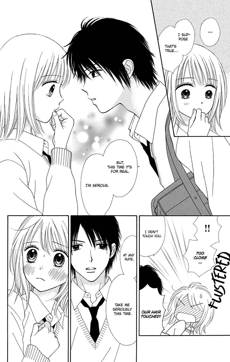 Page 19 of Chapter 44