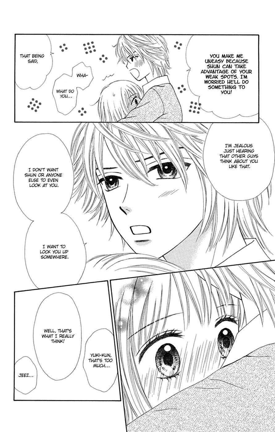 Page 23 of Chapter 44