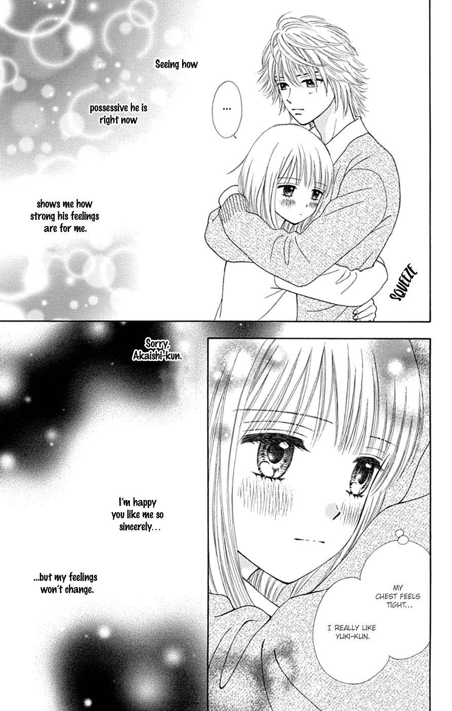 Page 24 of Chapter 44