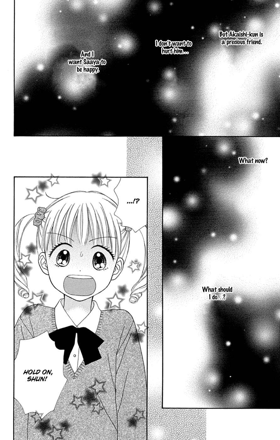 Page 25 of Chapter 44