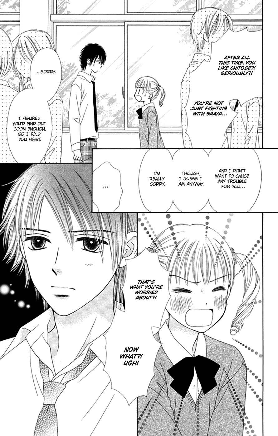 Page 26 of Chapter 44