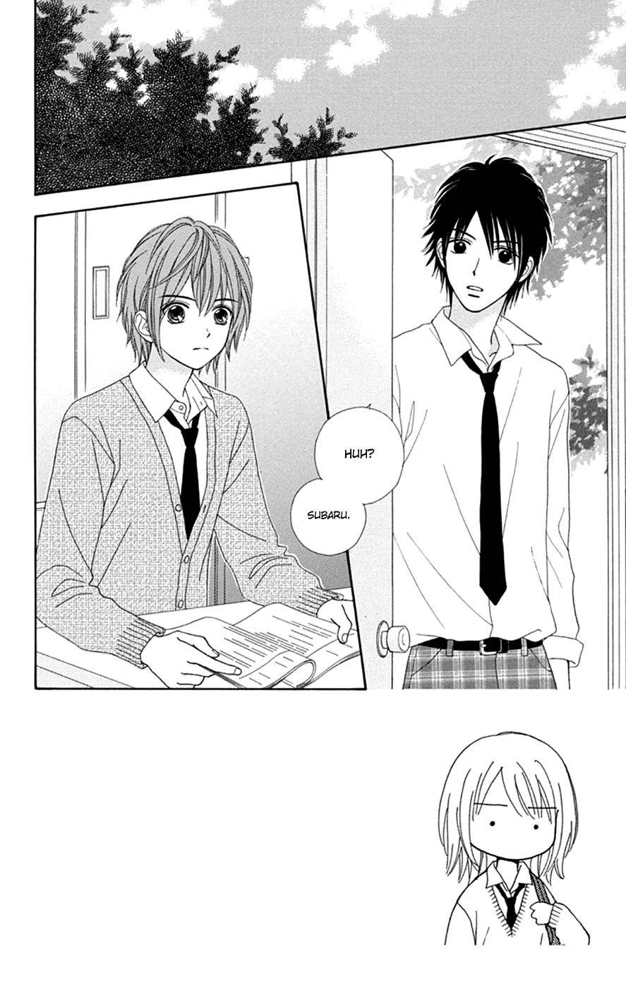 Page 3 of Chapter 45