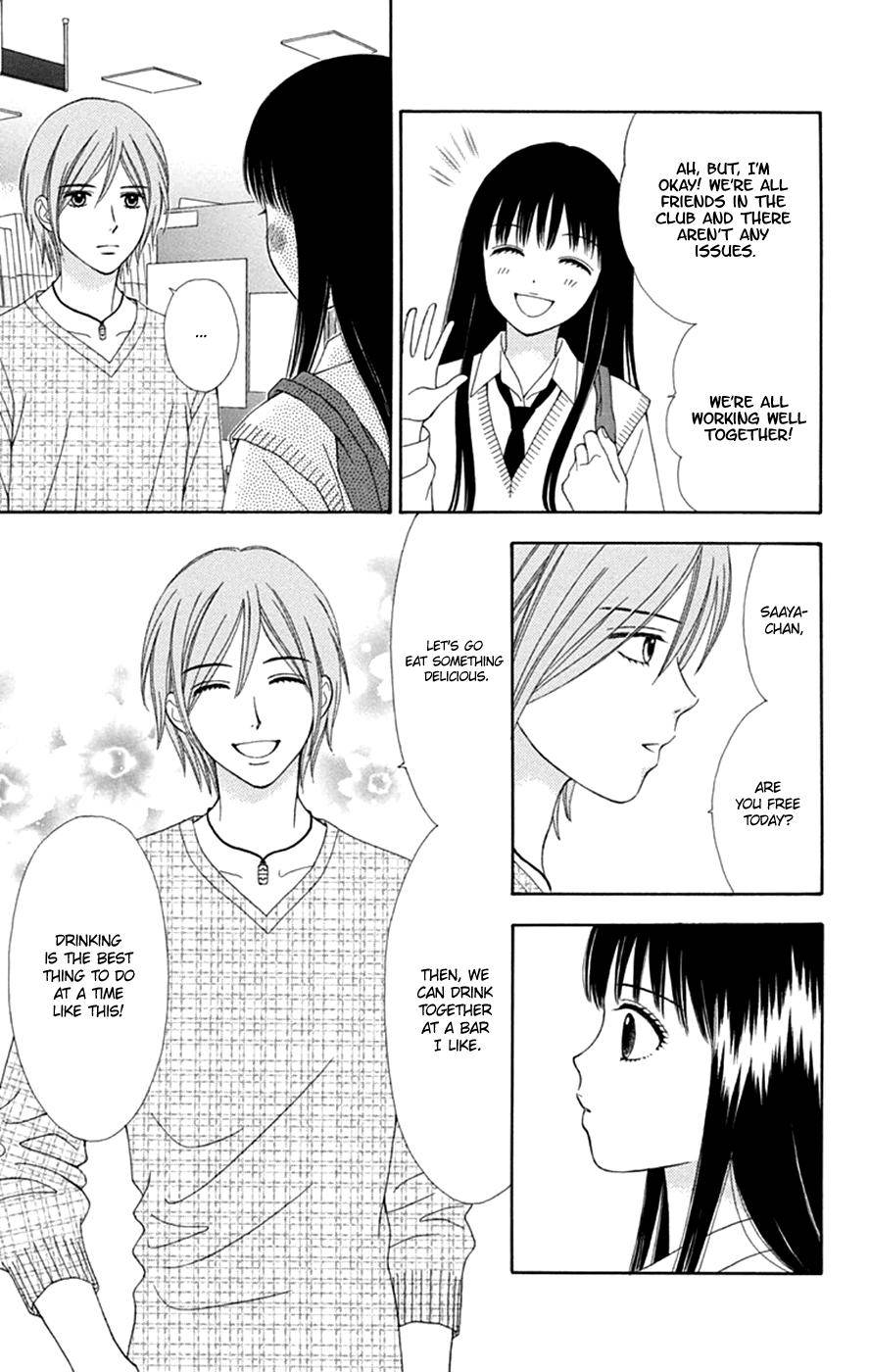 Page 14 of Chapter 45