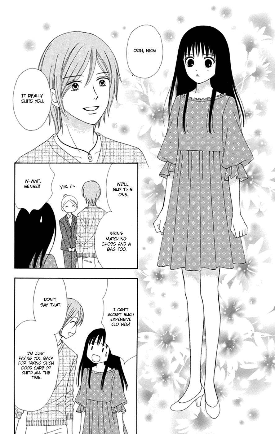 Page 16 of Chapter 45