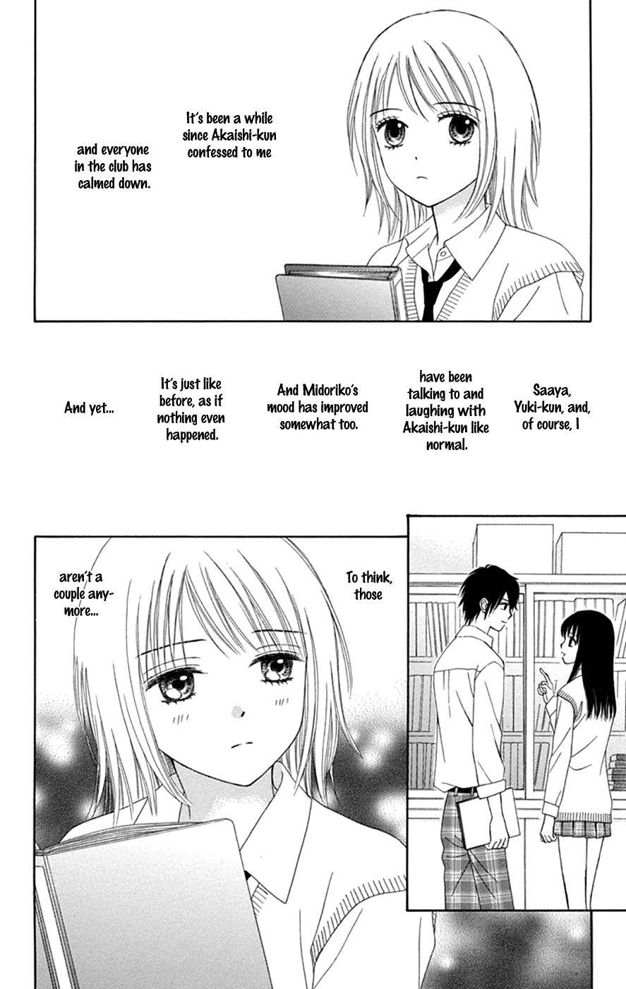Page 19 of Chapter 45