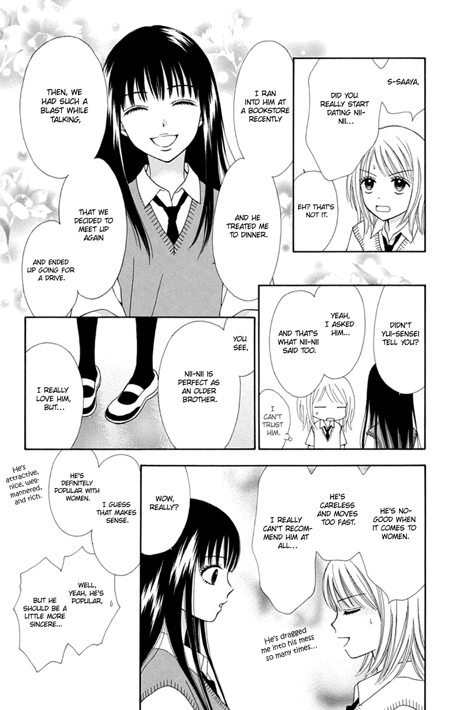 Page 5 of Chapter 46