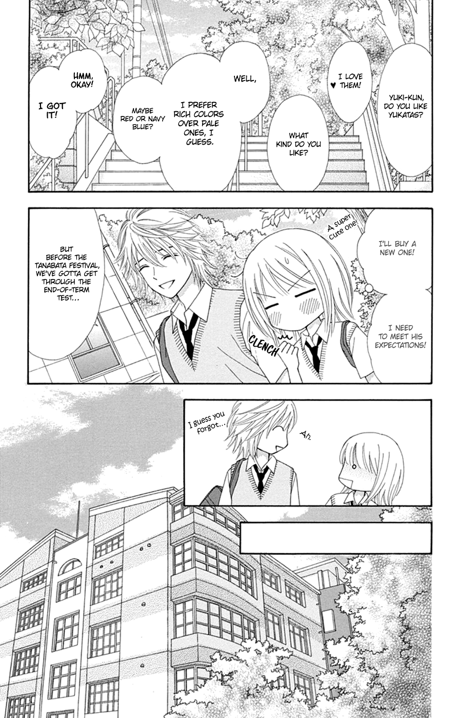 Page 13 of Chapter 46