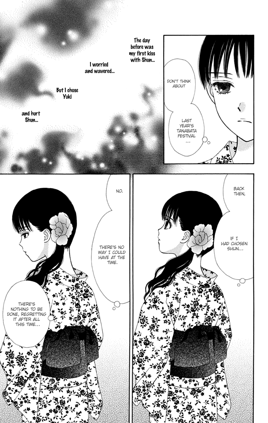 Page 17 of Chapter 46