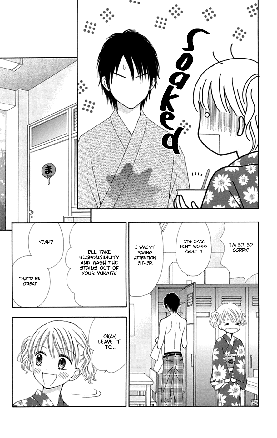 Page 19 of Chapter 46