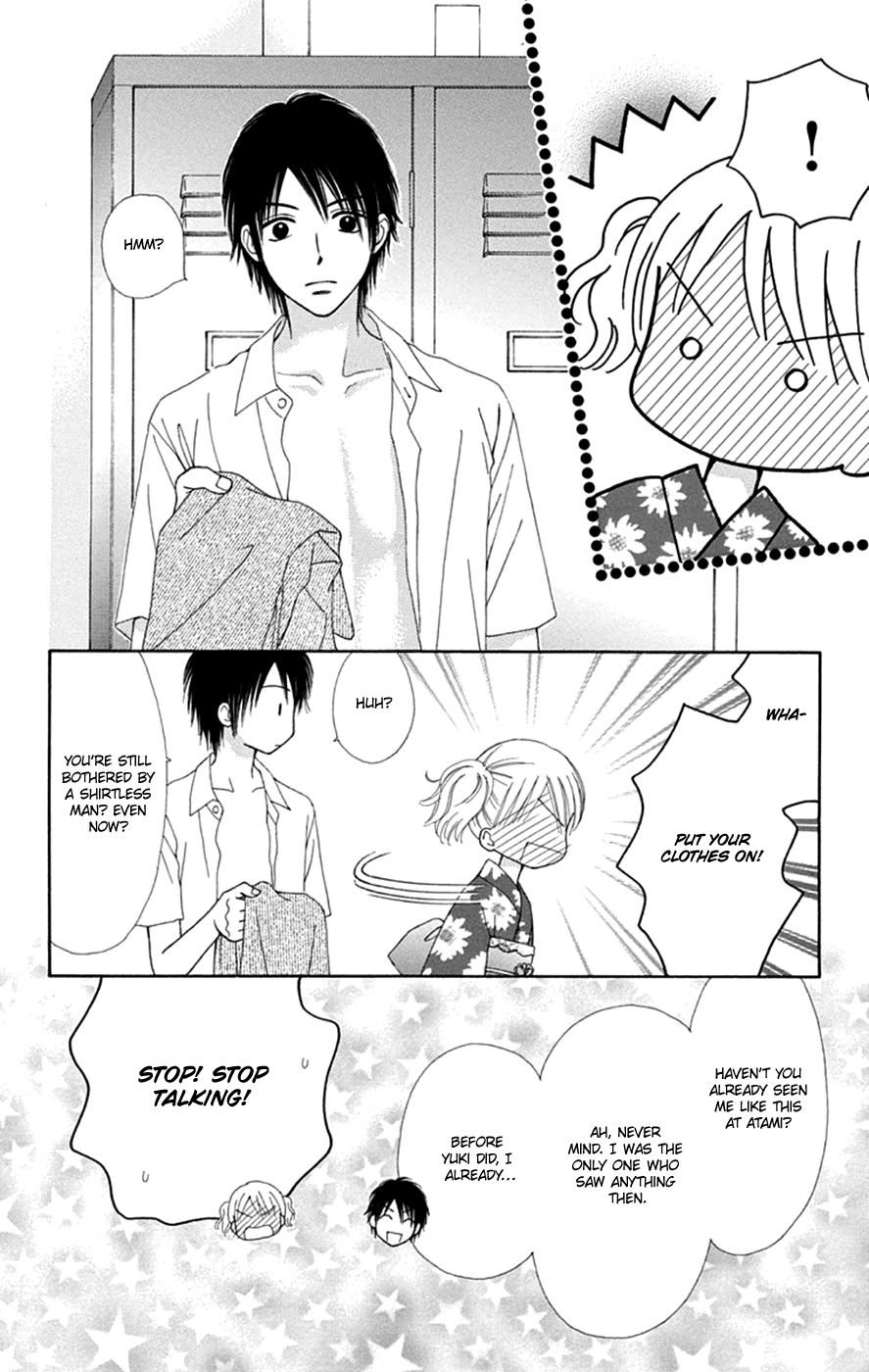 Page 20 of Chapter 46