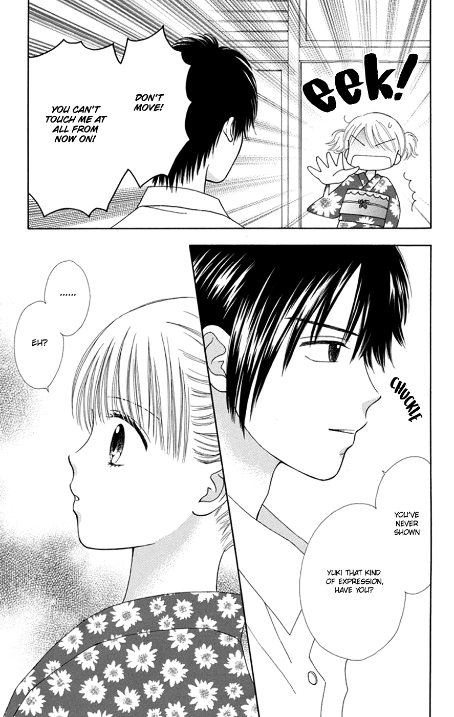Page 23 of Chapter 46