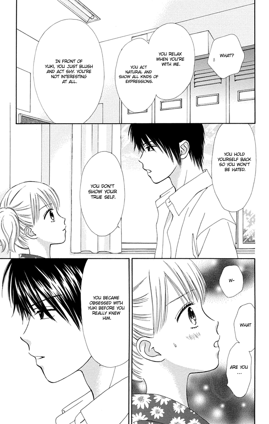 Page 25 of Chapter 46