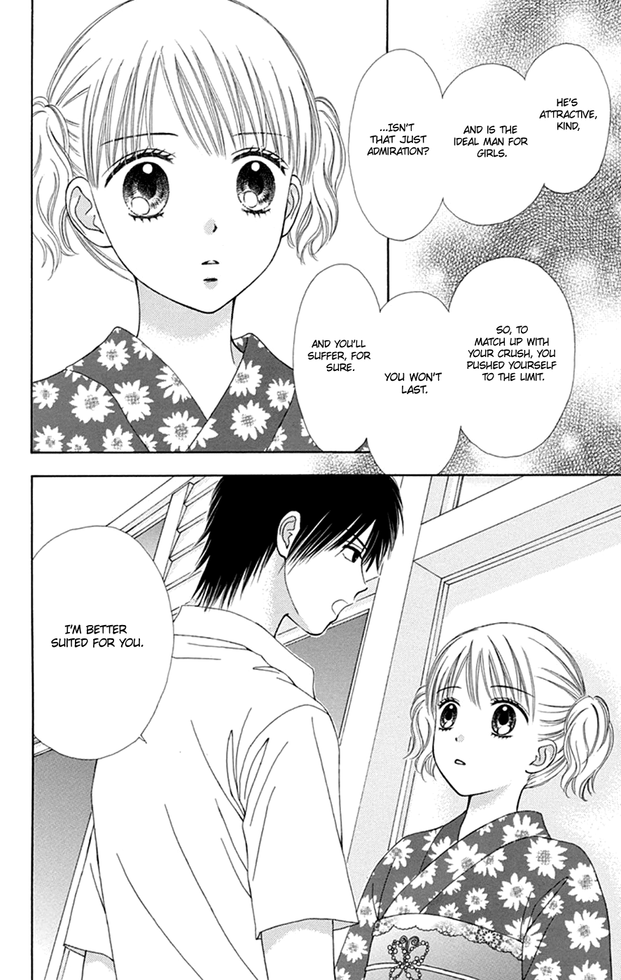 Page 26 of Chapter 46