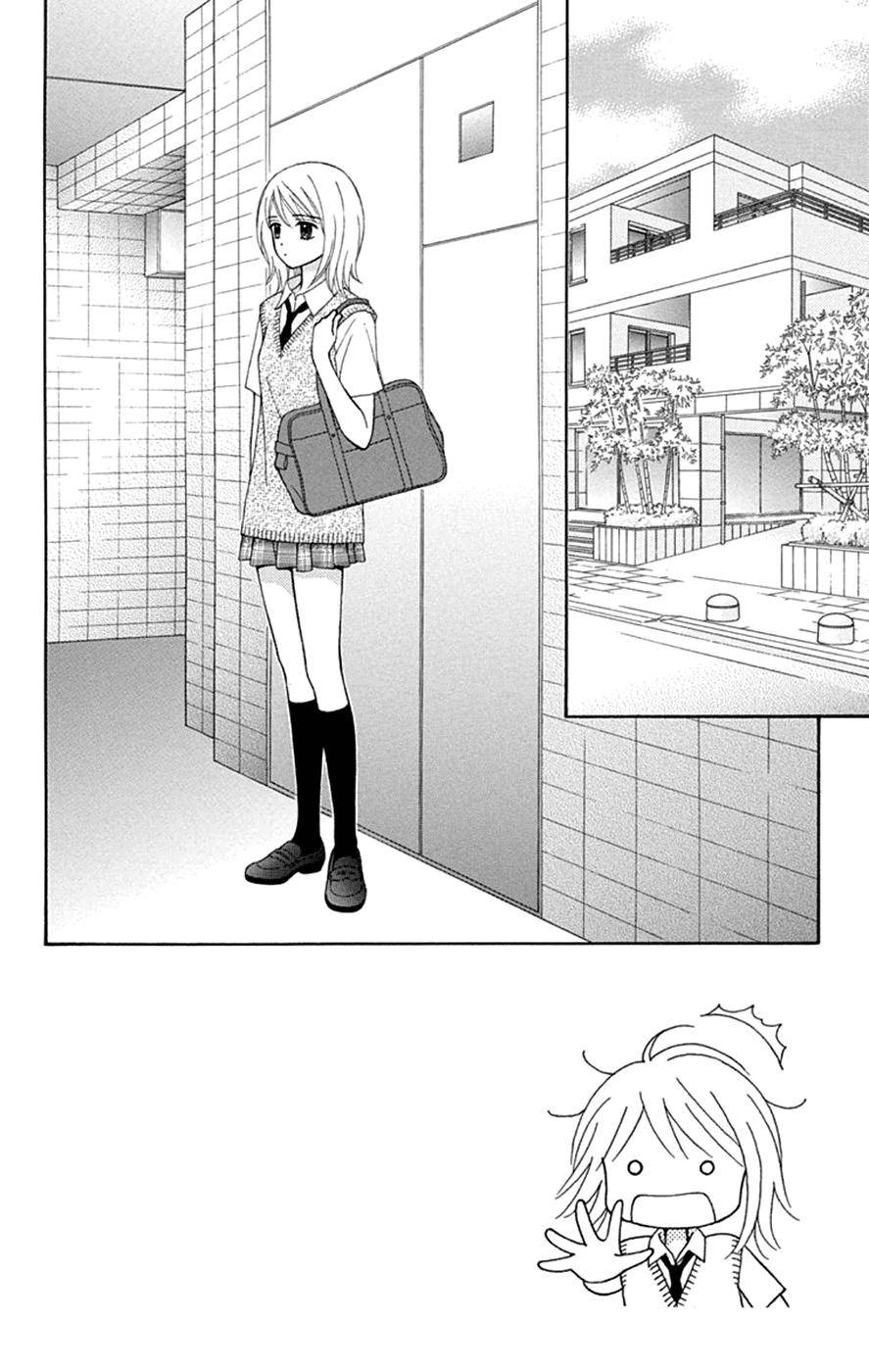 Page 3 of Chapter 47