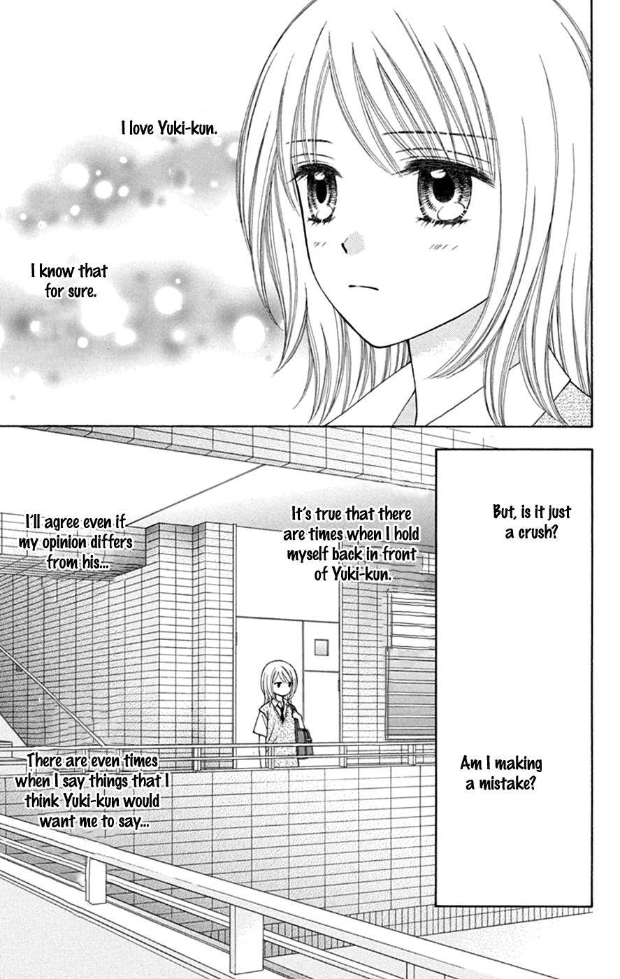 Page 4 of Chapter 47