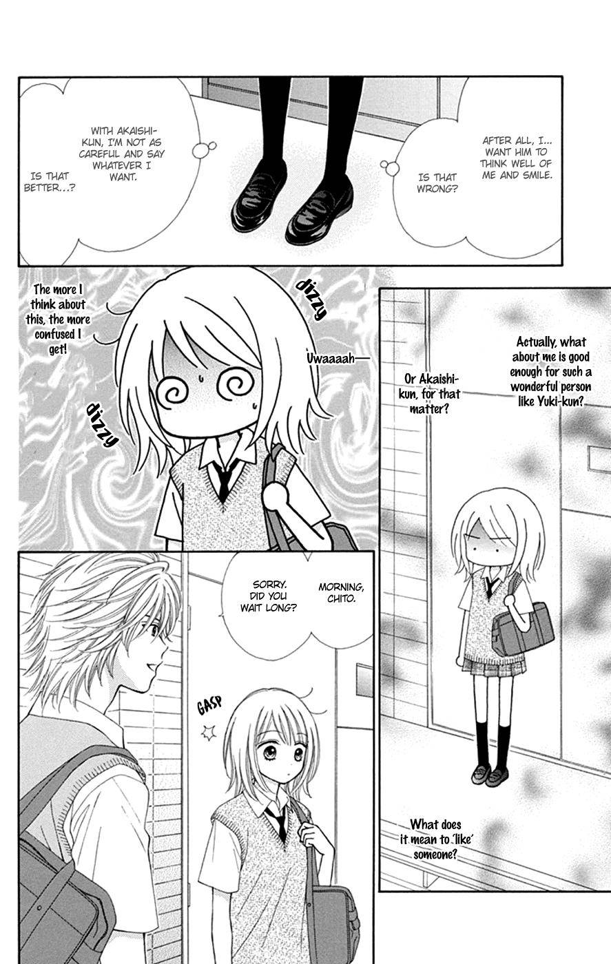 Page 5 of Chapter 47