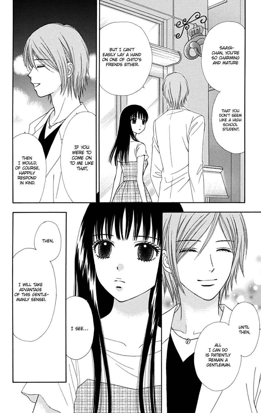 Page 13 of Chapter 47