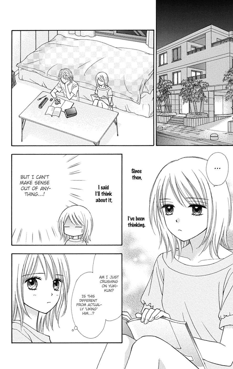 Page 15 of Chapter 47