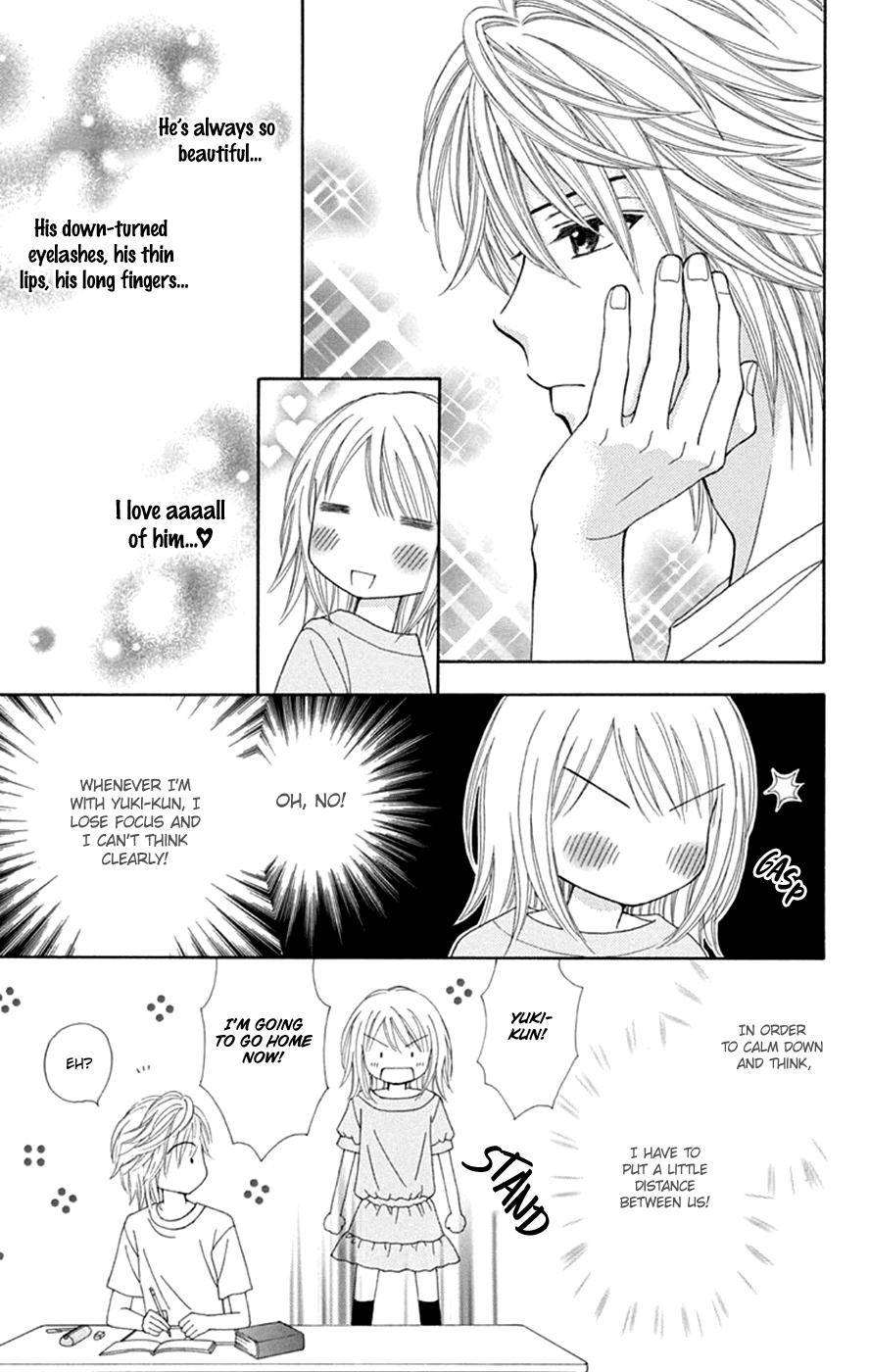 Page 16 of Chapter 47
