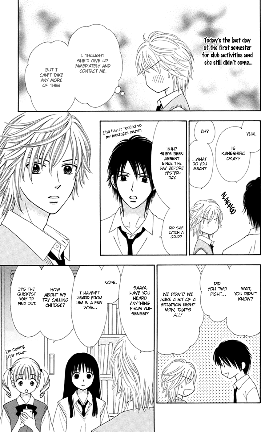 Page 5 of Chapter 48