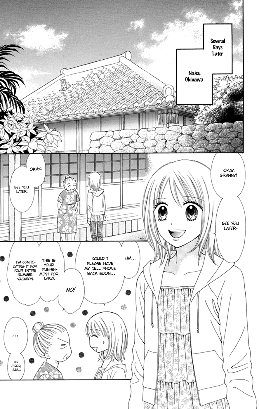 Page 7 of Chapter 48