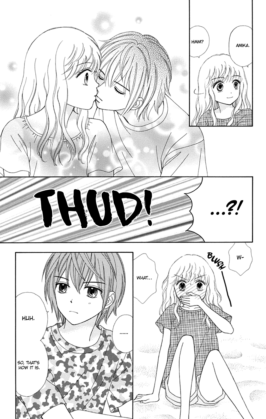 Page 17 of Chapter 48