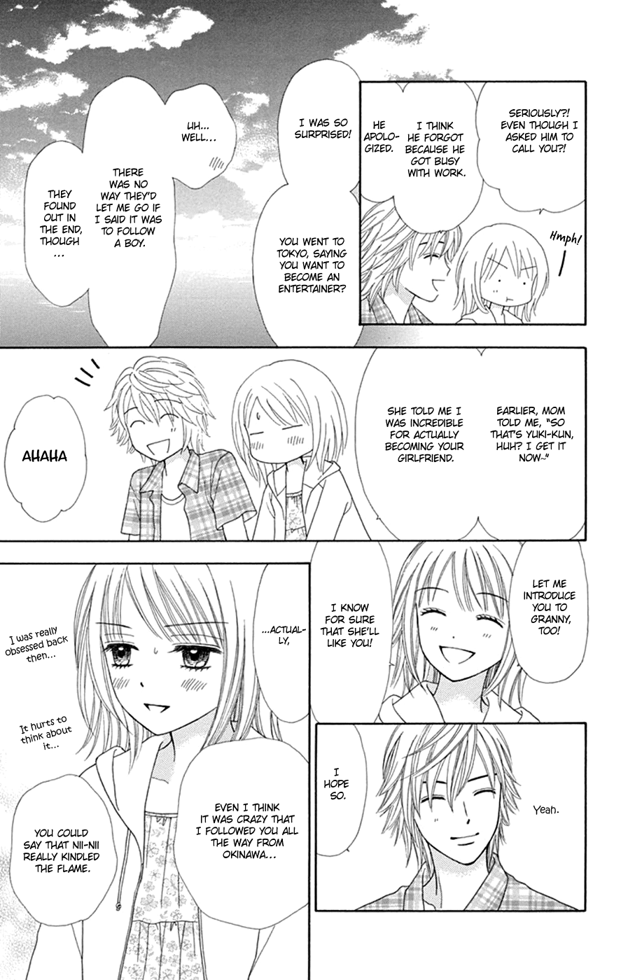 Page 23 of Chapter 48