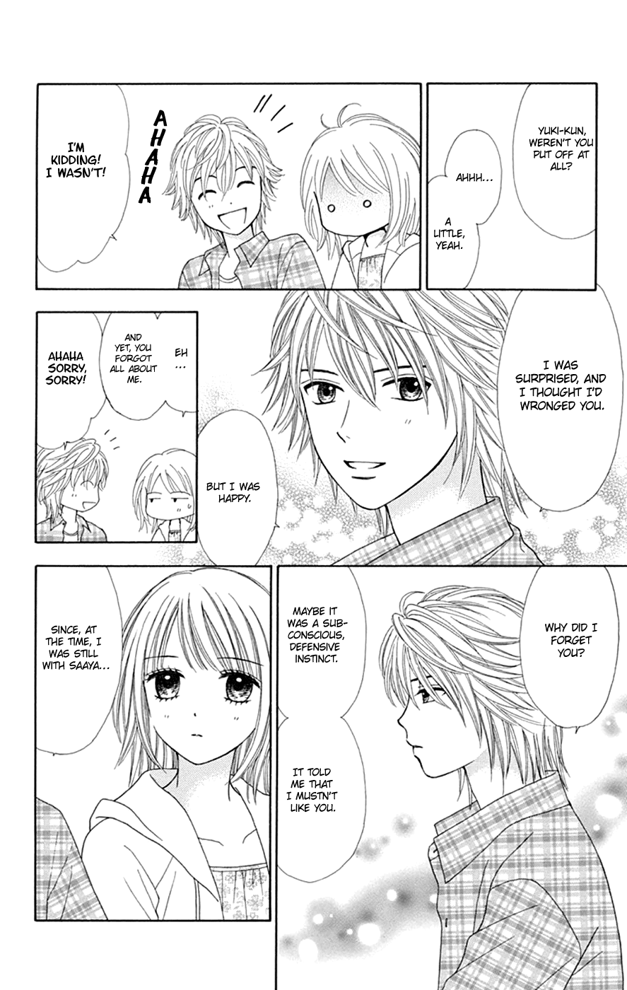 Page 24 of Chapter 48