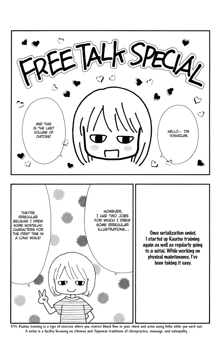 Page 29 of Chapter 48