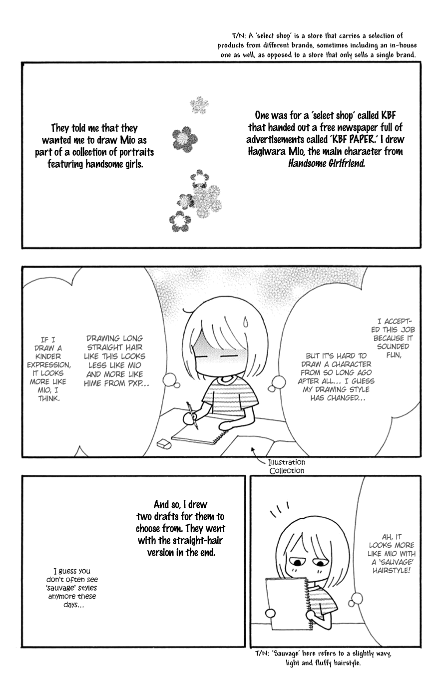 Page 30 of Chapter 48