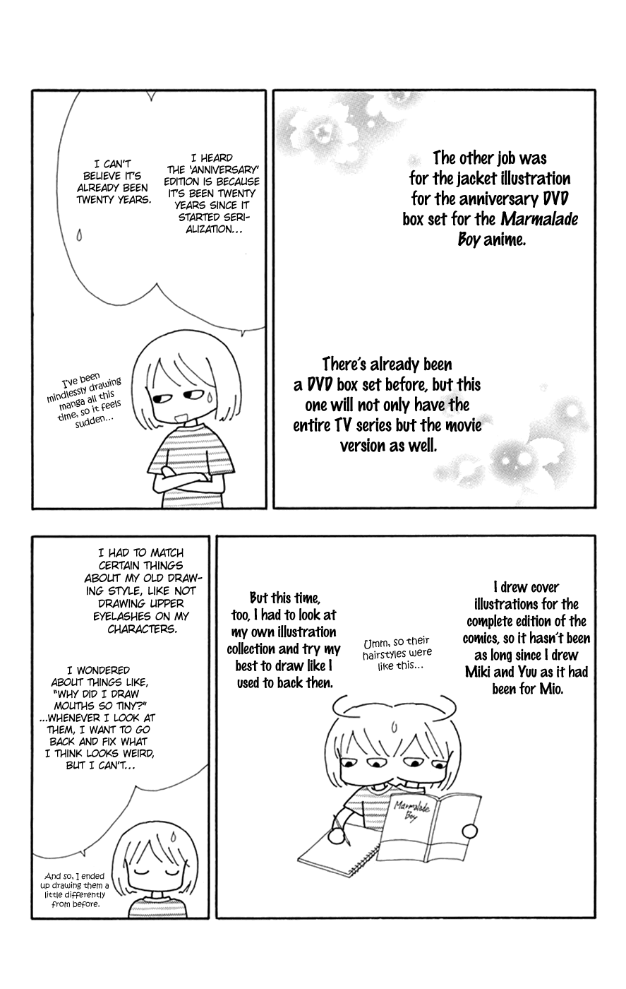 Page 32 of Chapter 48