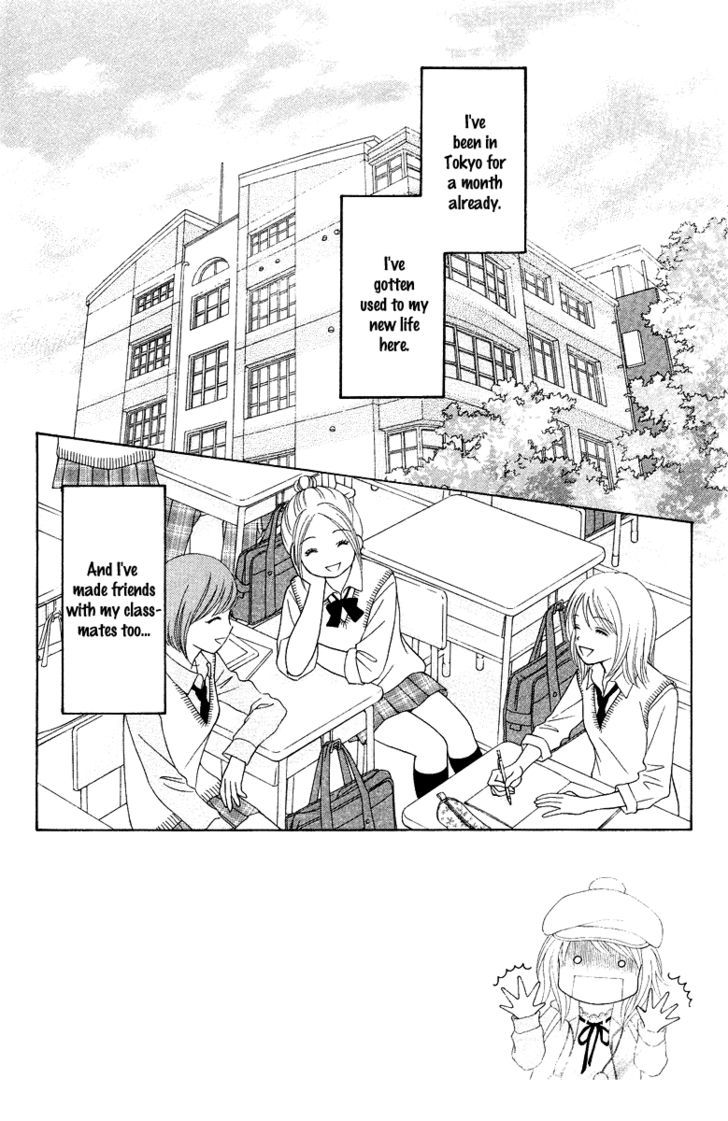 Page 4 of Chapter 5