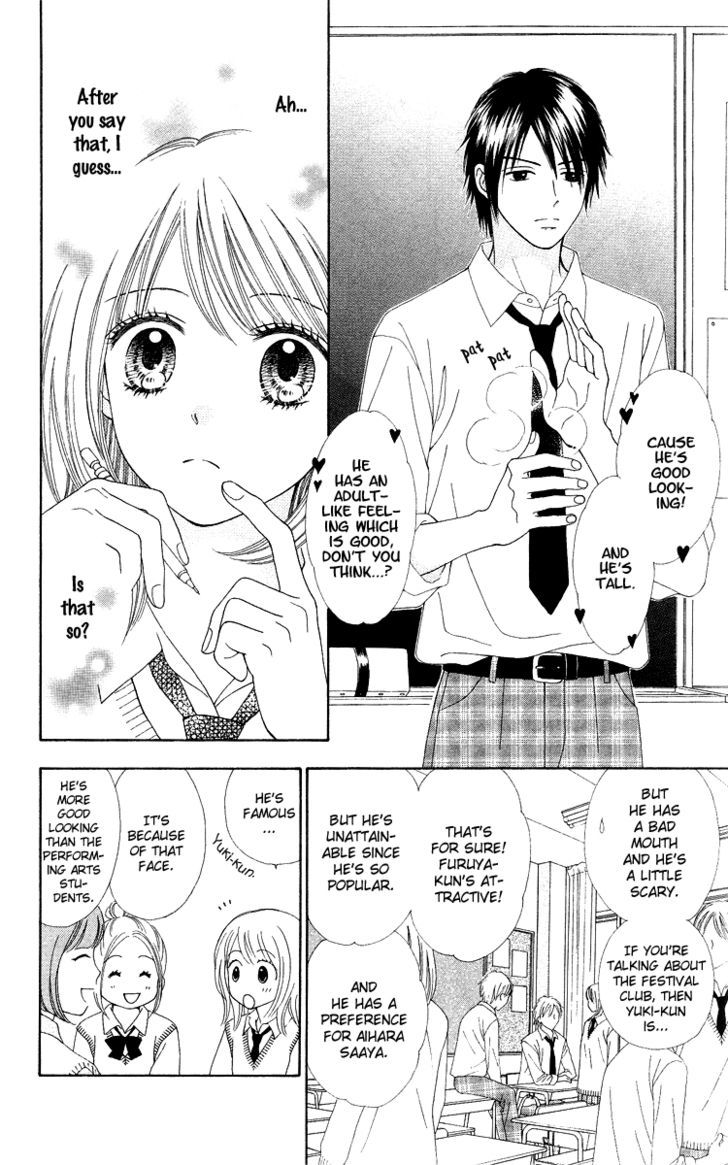 Page 6 of Chapter 5